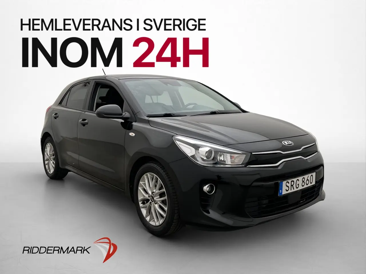 Kia Rio 2020