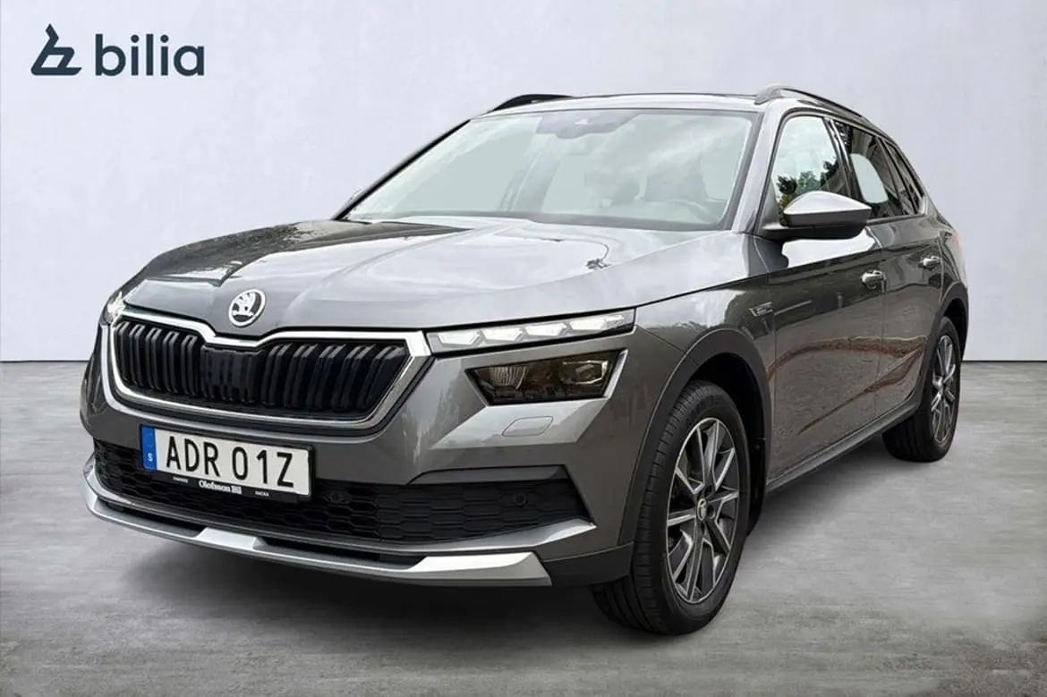 Skoda Kamiq 2023