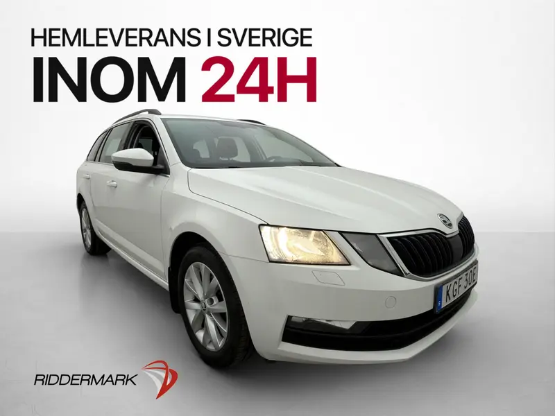 Skoda Octavia 2019