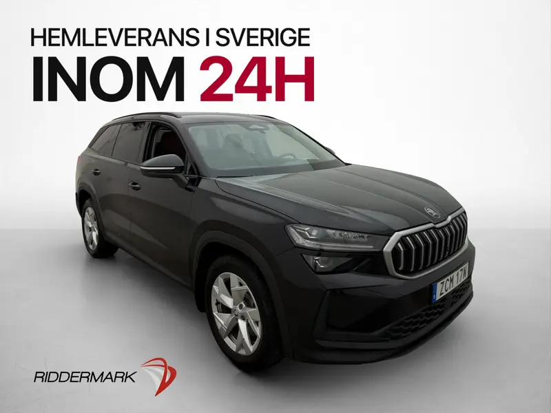 Skoda Kodiaq 2025