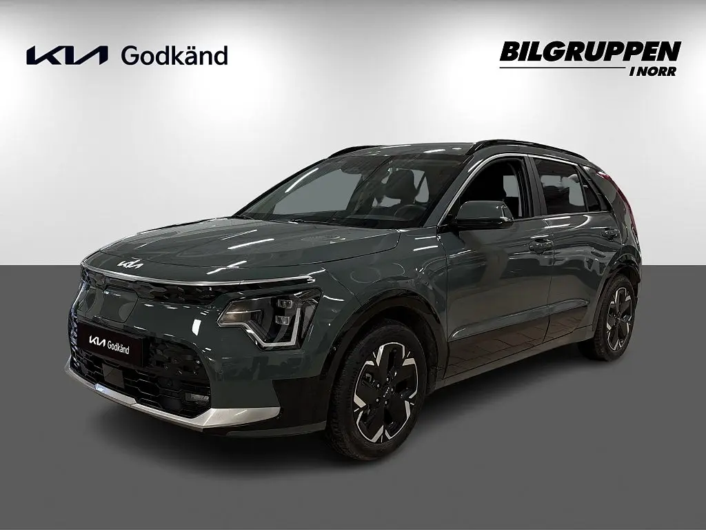 Kia Niro 2023