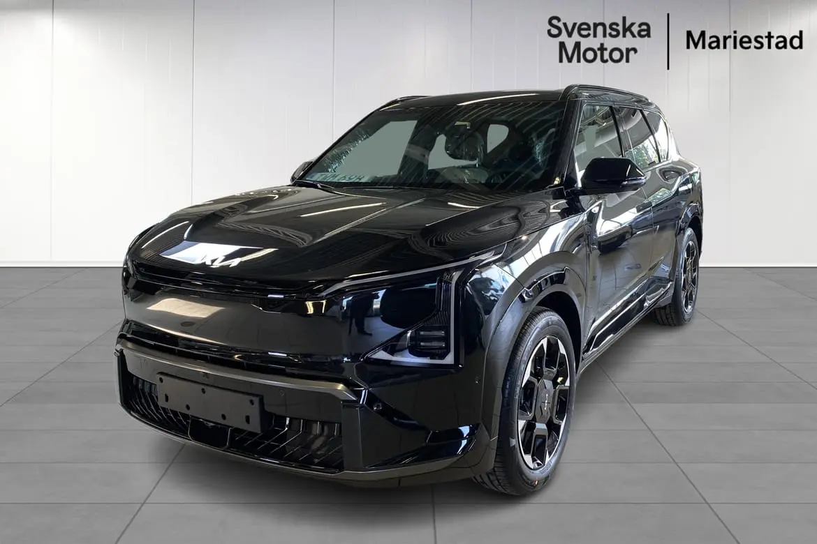 Kia EV5 2026