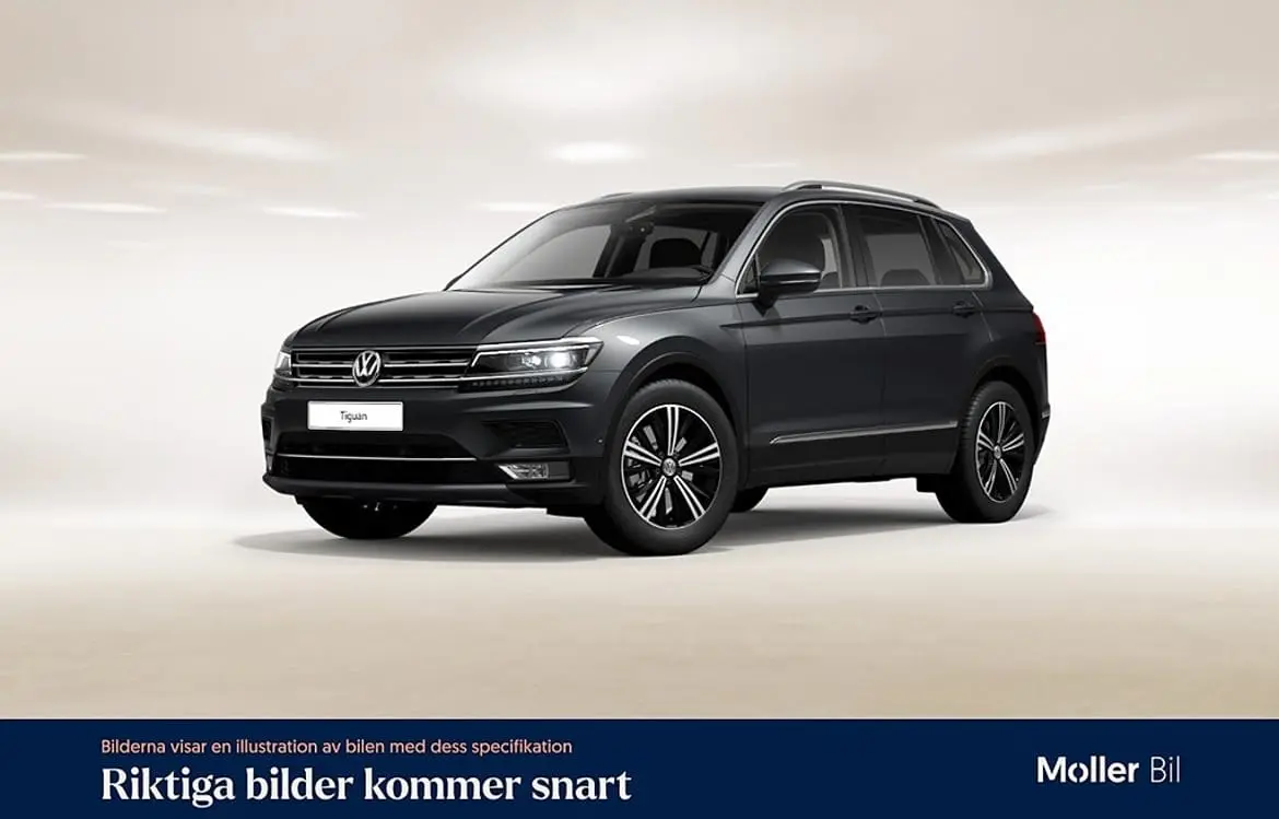 Volkswagen Tiguan 2020
