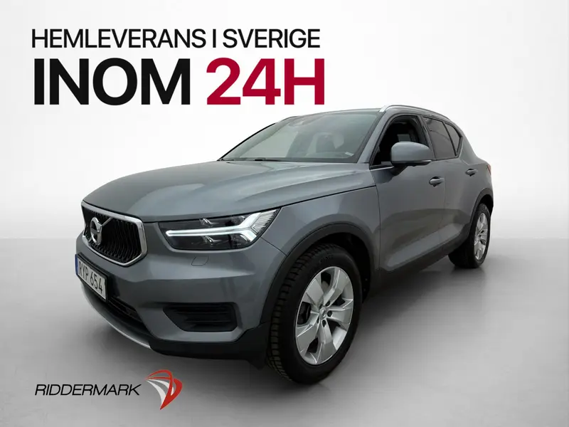 Volvo XC40 2019