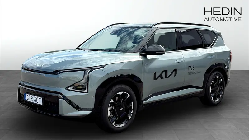 Kia EV5 2026