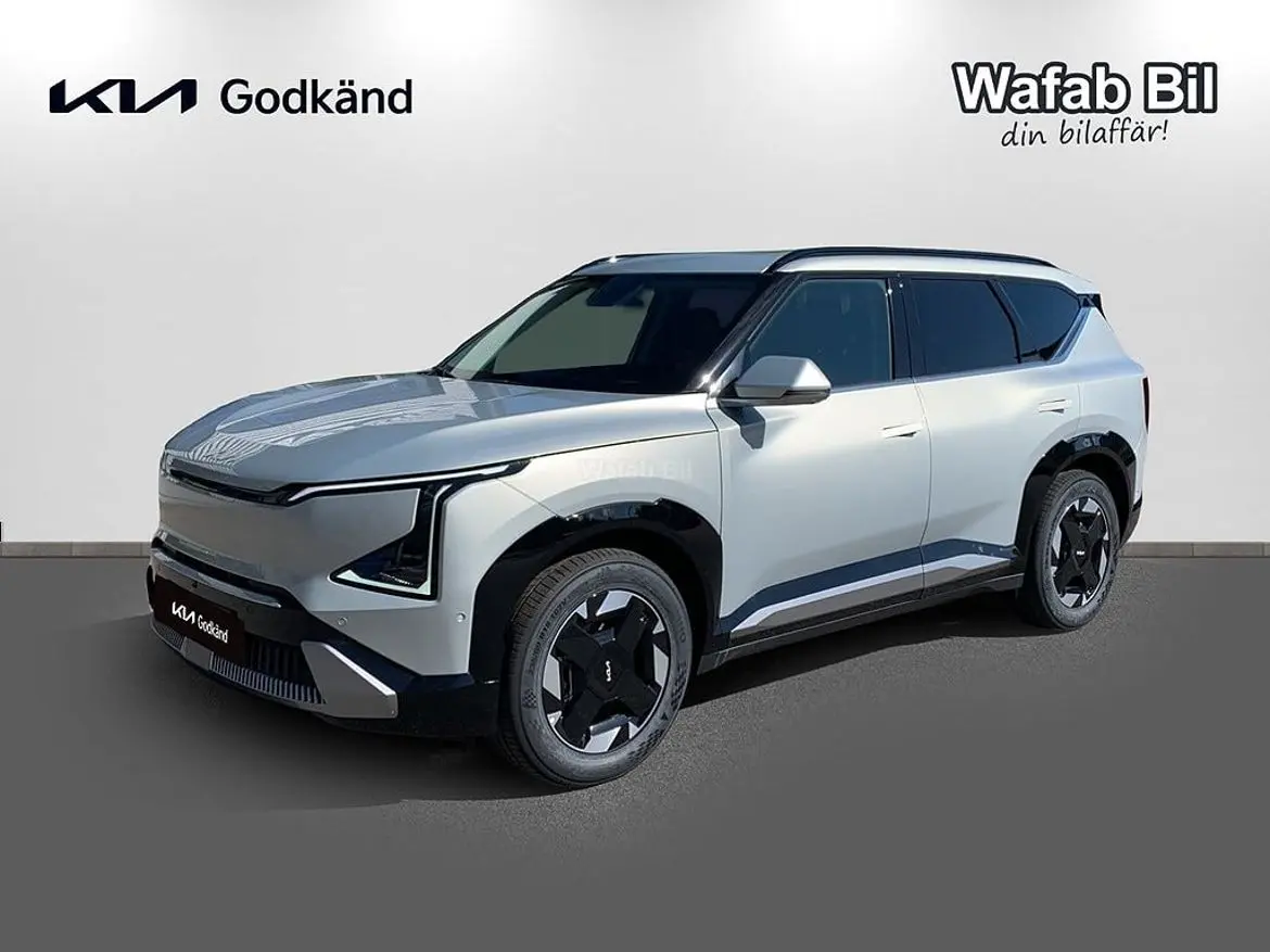 Kia EV5 2026