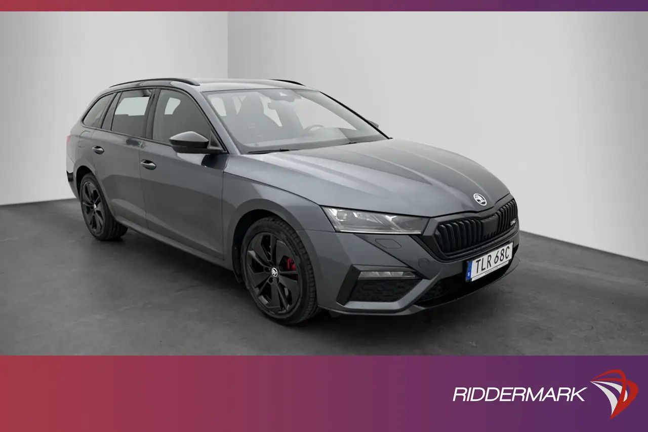 Skoda Octavia 2021