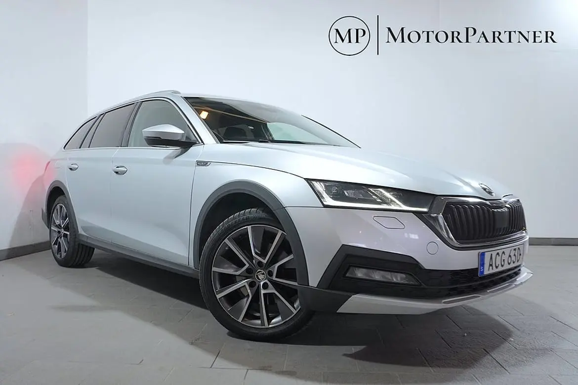 Skoda Octavia 2022