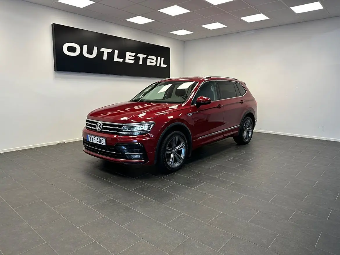 Volkswagen Tiguan 2021