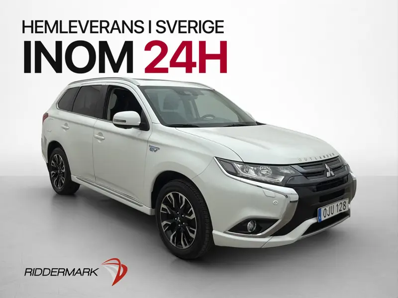 Mitsubishi Outlander 2017