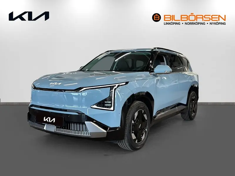 Kia EV5 2026