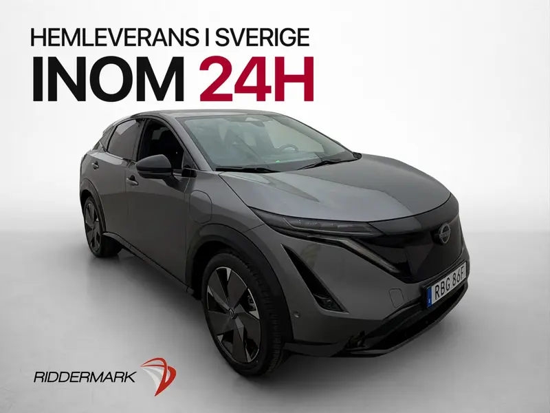 Nissan Ariya 2026