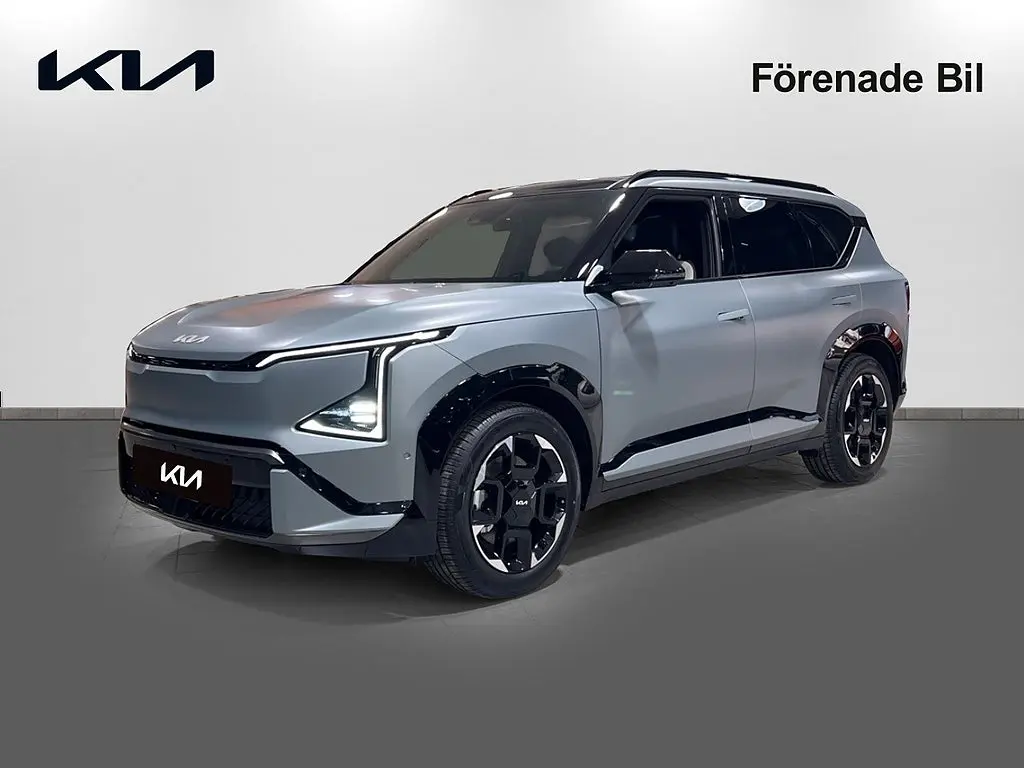 Kia EV5 2026