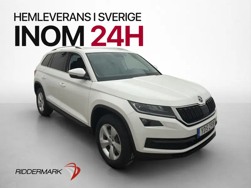 Skoda Kodiaq 2019