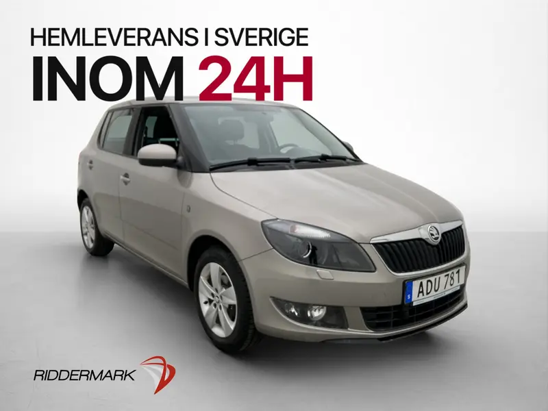 Skoda Fabia 2015