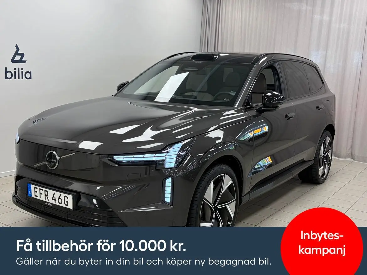 Volvo EX90 2025