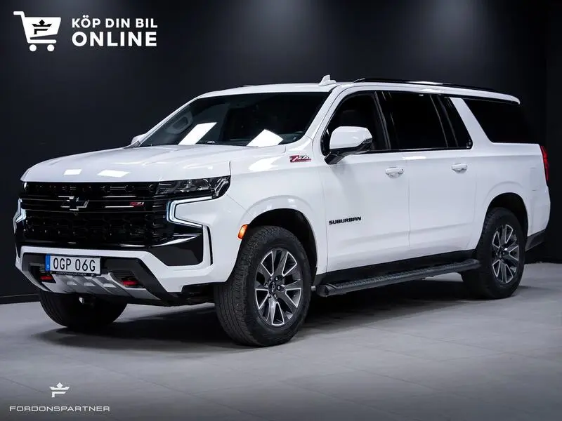 Chevrolet Suburban 2023