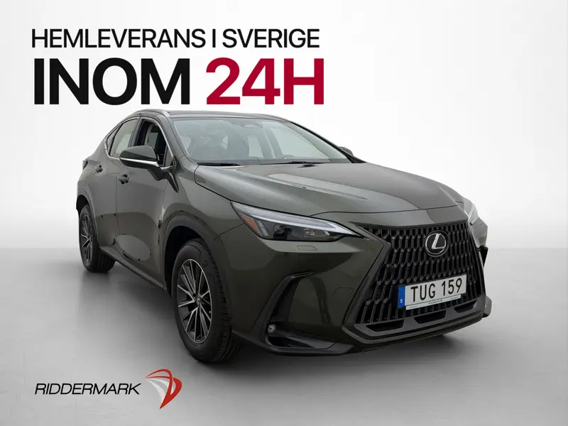 Lexus NX 2023