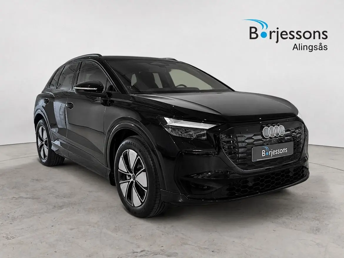 Audi Q4 e-tron 2027