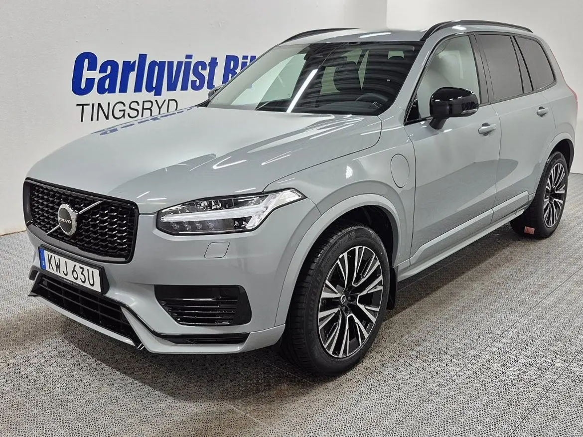 Volvo XC90 2025