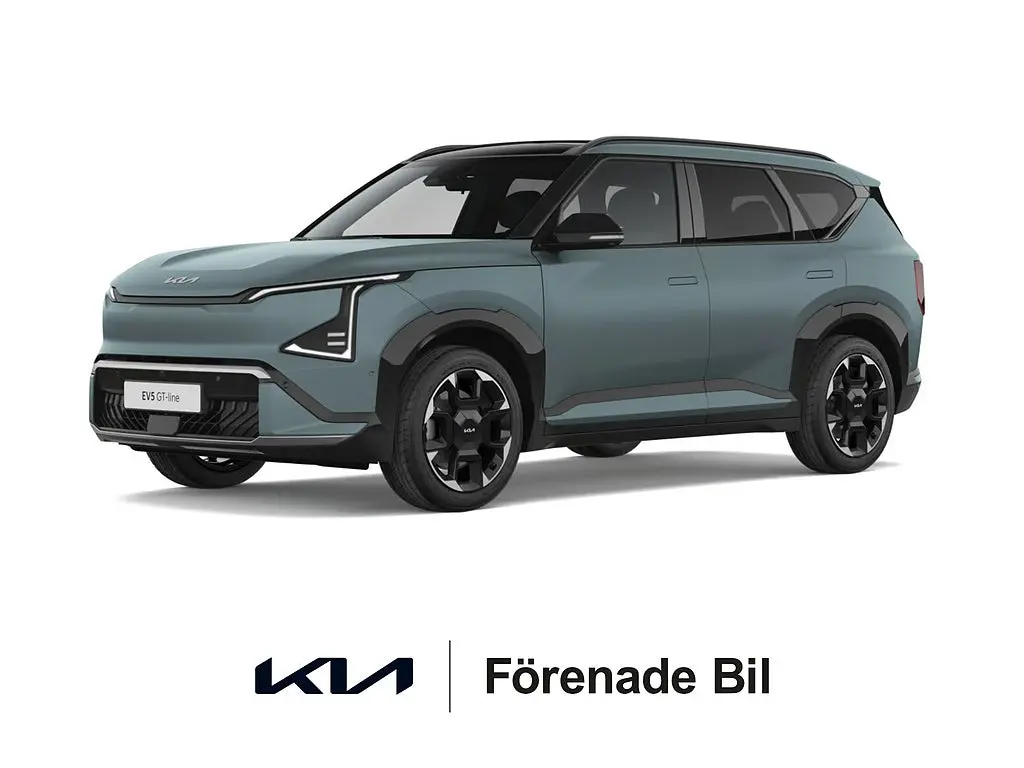 Kia EV5 2026