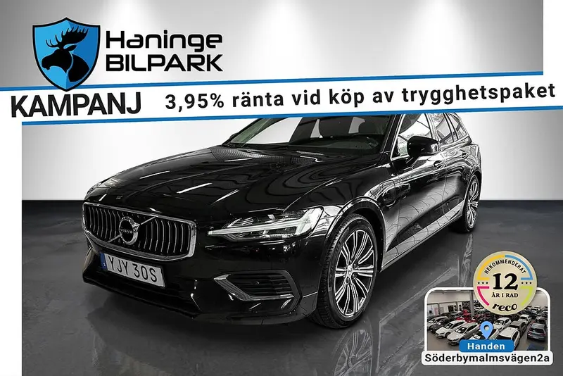 Volvo V60 2019