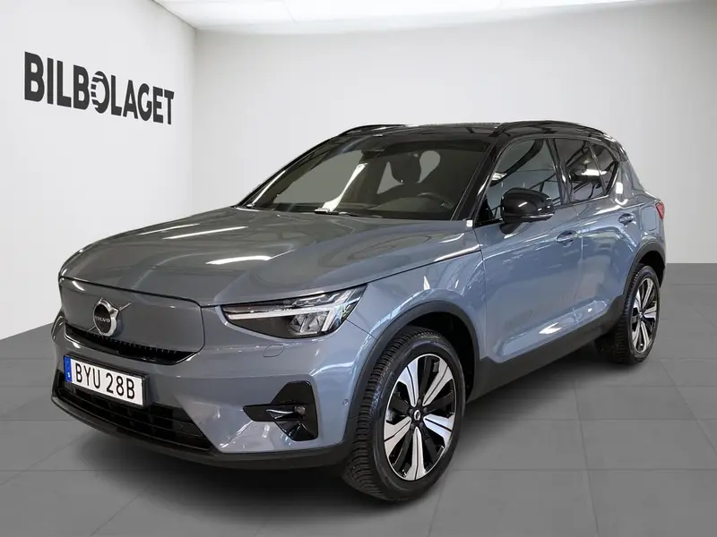 Volvo XC40 2023