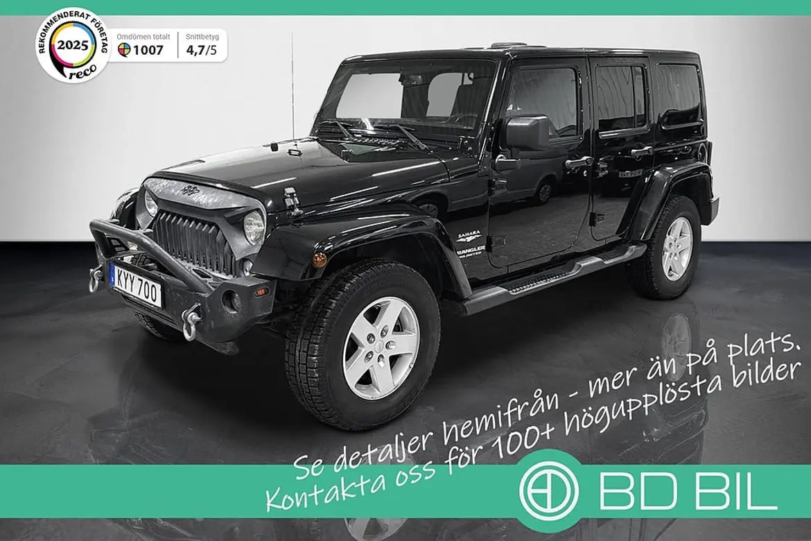 Jeep Wrangler 2015