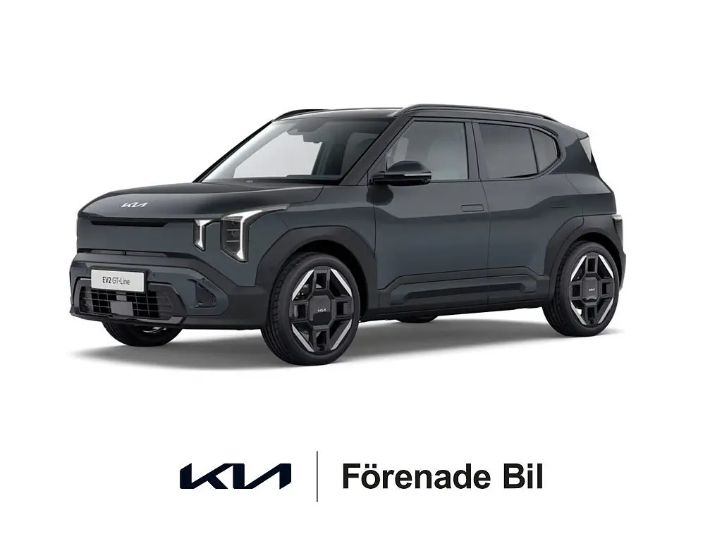 Kia EV2 2027