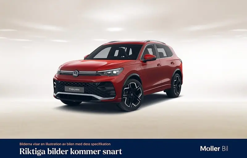 Volkswagen Tiguan 2025