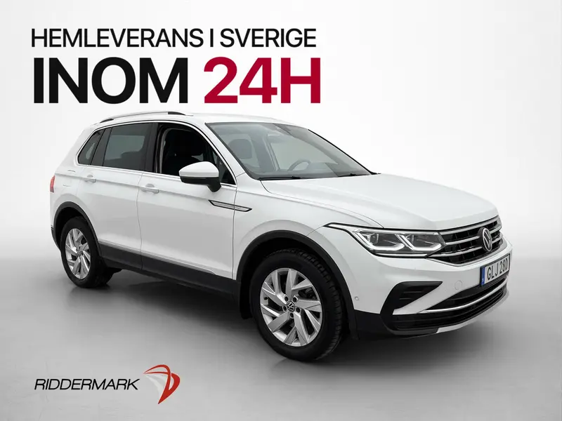 Volkswagen Tiguan 2022