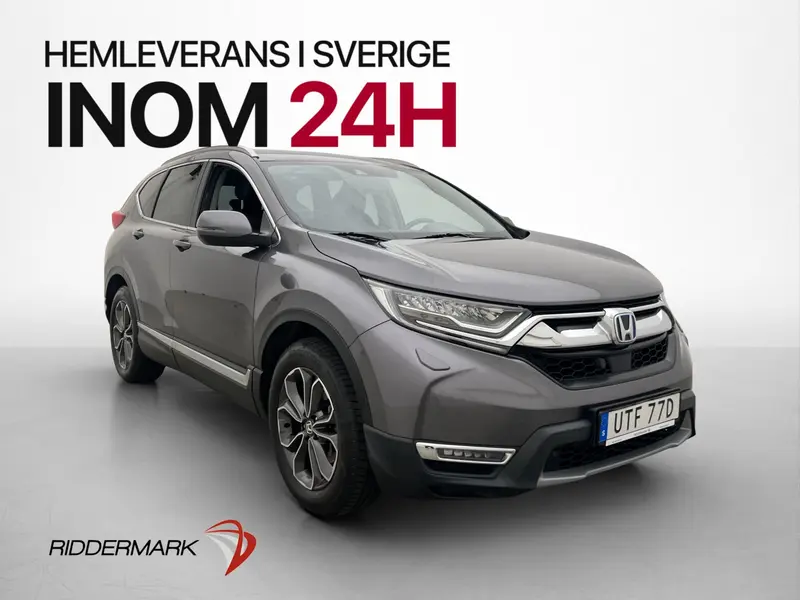 Honda CR-V 2021