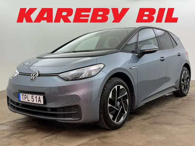 Volkswagen ID.3 2023