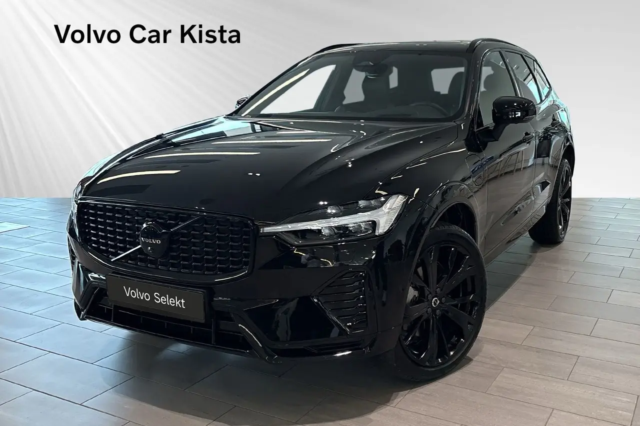 Volvo XC60 2025
