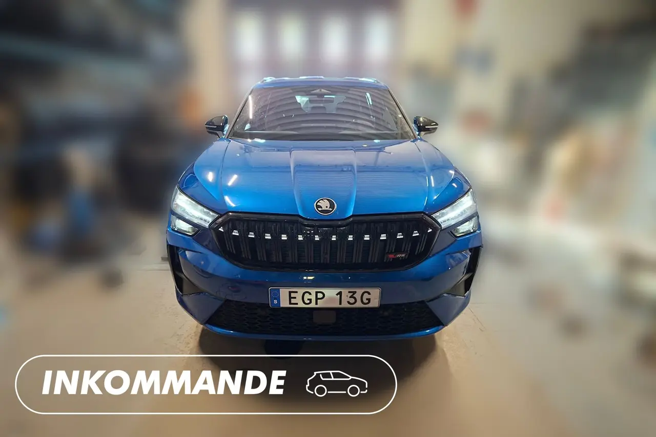 Skoda Kodiaq 2026