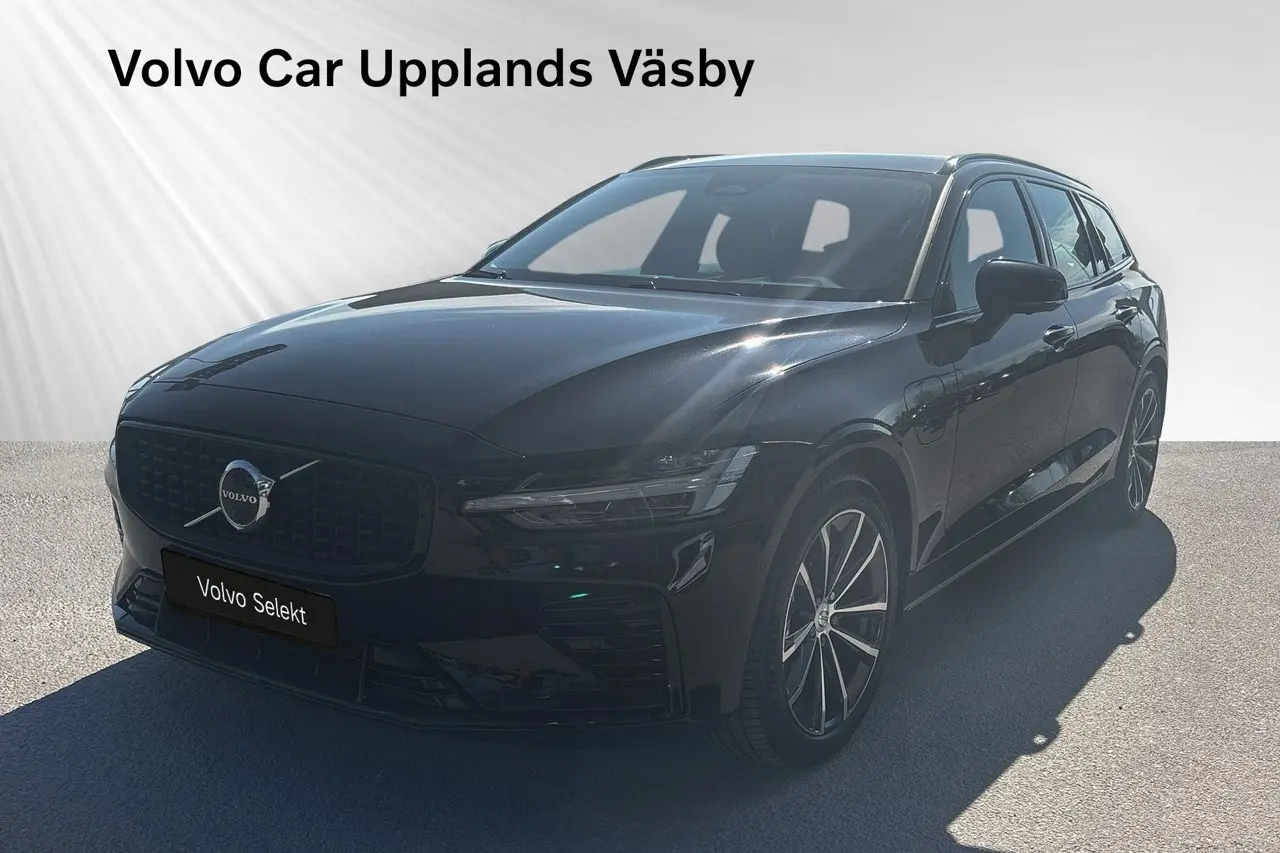 Volvo V60 2026