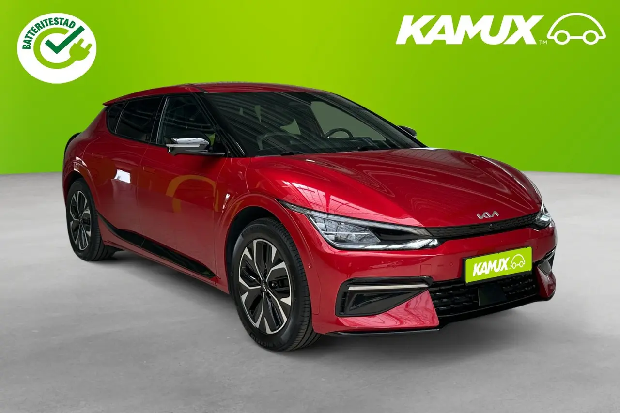 Kia EV6 2023