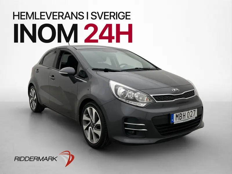 Kia Rio 2016