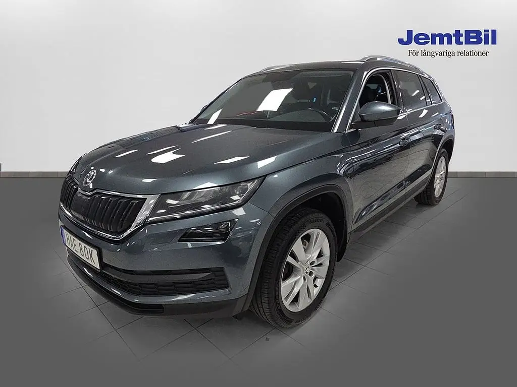 Skoda Kodiaq 2019