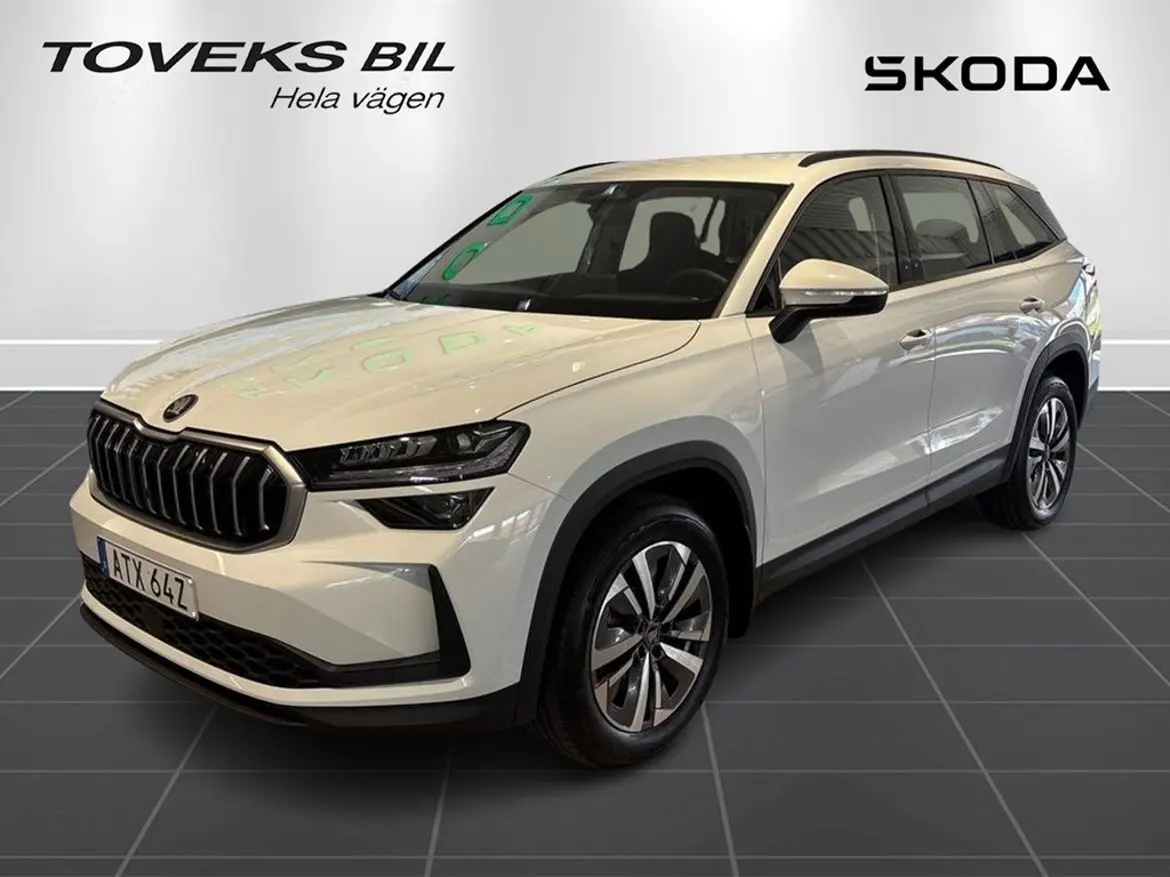 Skoda Kodiaq 2026