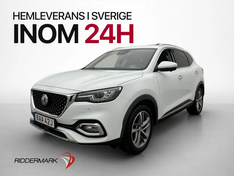 MG HS 2022