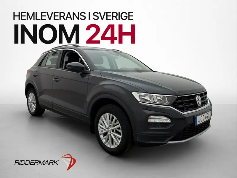 Volkswagen T-Roc 2020