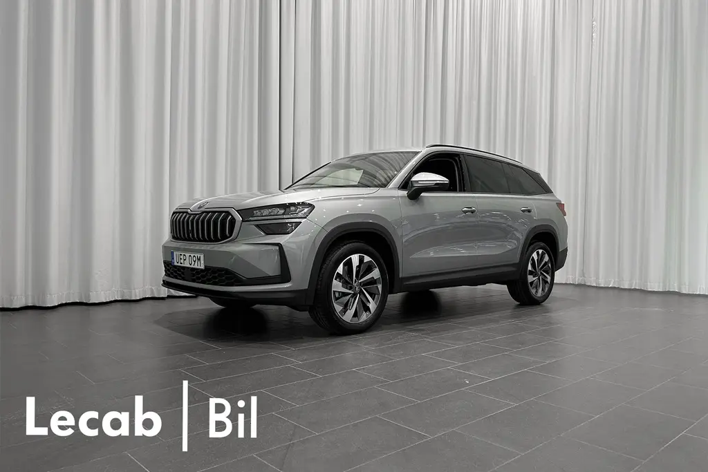 Skoda Kodiaq 2026