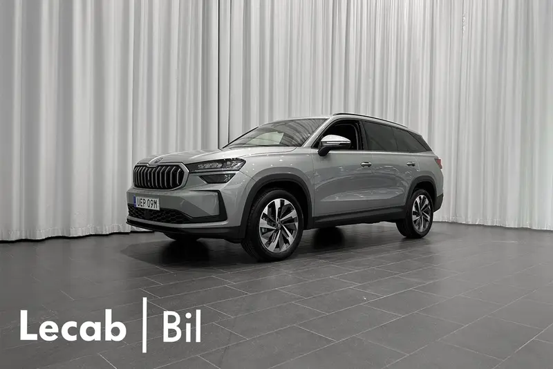 Skoda Kodiaq 2026