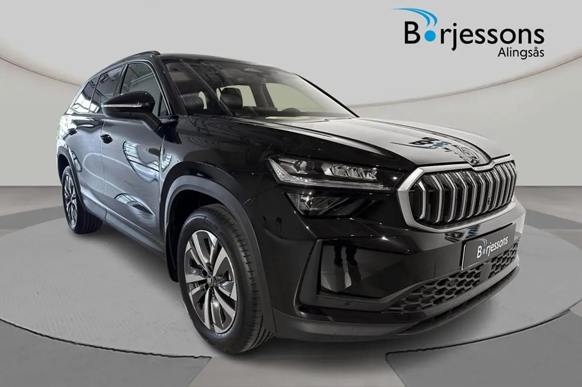 Skoda Kodiaq 2026