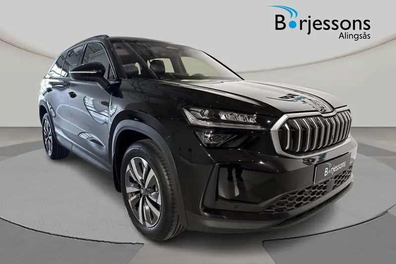 Skoda Kodiaq 2026