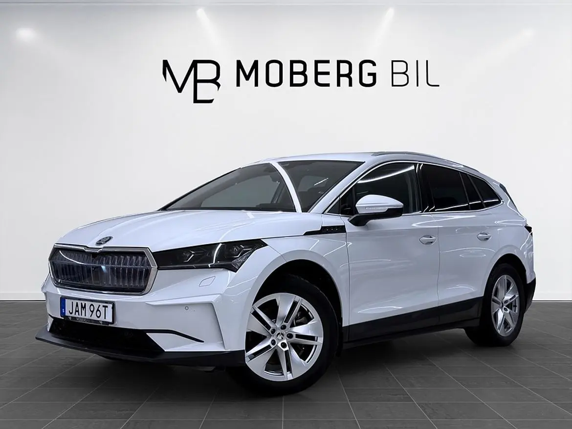 Skoda Enyaq 2023