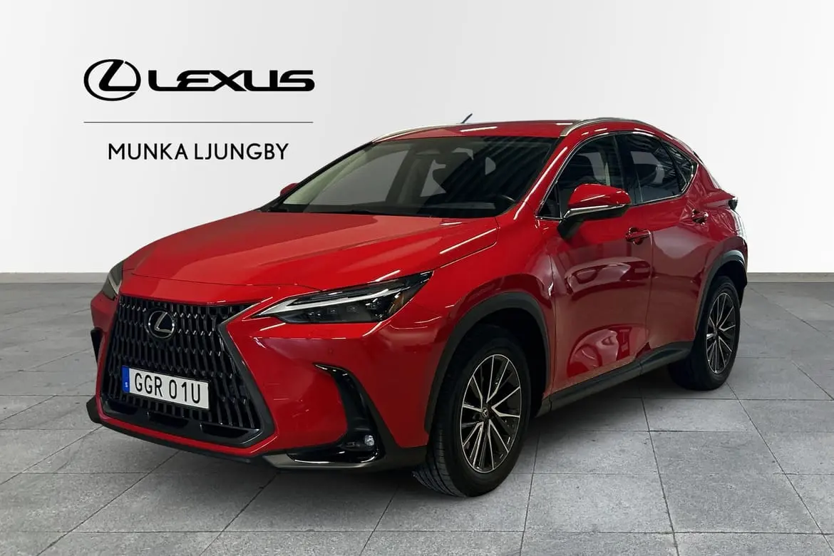 Lexus NX 2023