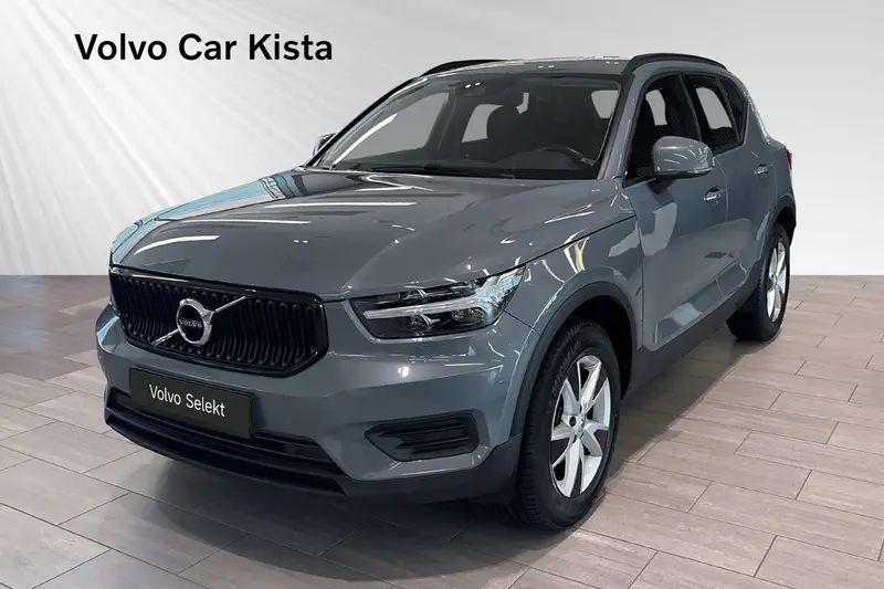 Volvo XC40 2020