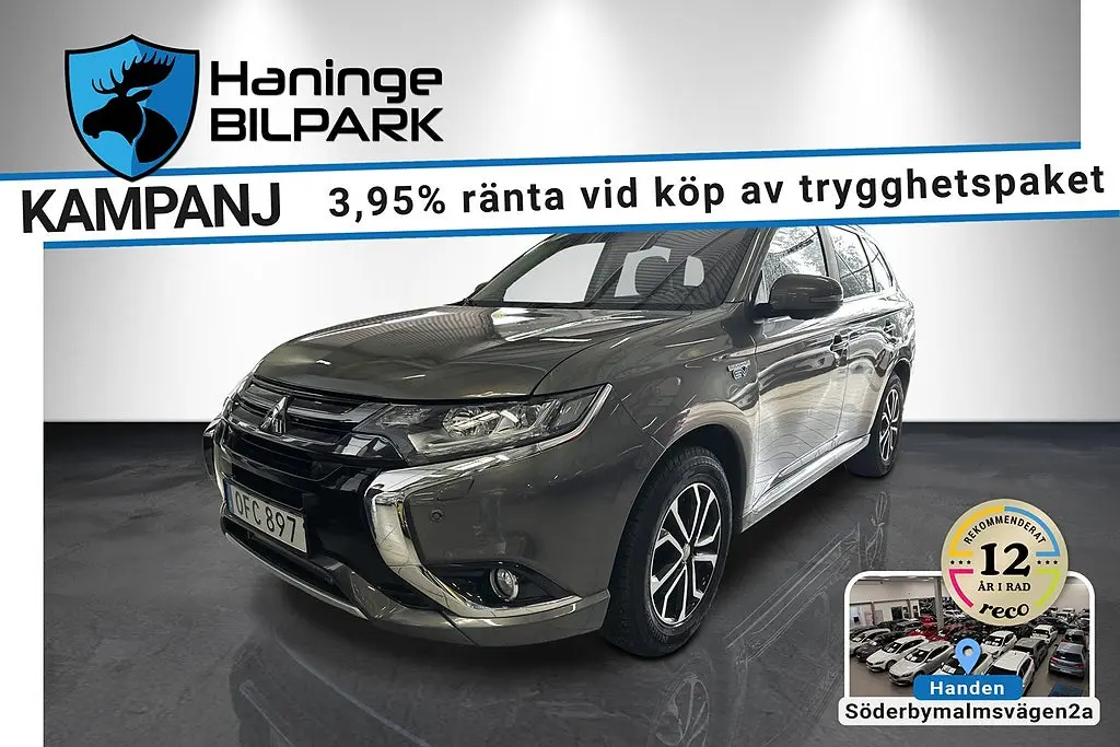 Mitsubishi Outlander 2016